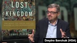 Директор Українського наукового інституту Гарвардського університету, історик-белетрист Сергій Плохій