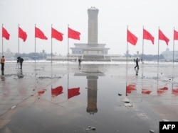 Spomenik žrtvama na trgu Tiananmen