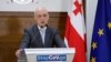 Спецрейс из карантина в карантин