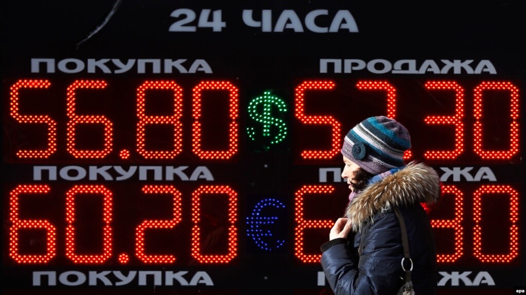The Russian economy is forecast to grow 1.3 percent in 2017 and 1.4 percent in 2018.