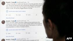 Пометка записи Дональда Трампа в твиттере как "вводящие в заблуждение"