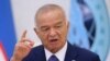 Uzbekistan's President Karimov Hospitalized For 'Necessary Medical Treatment'