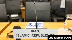 شورای حکام آژانس بین‌المللی انرژی اتمی، ۳۰ خردادماه، قطعنامه توبیخی درباره ایران تصویب کرد