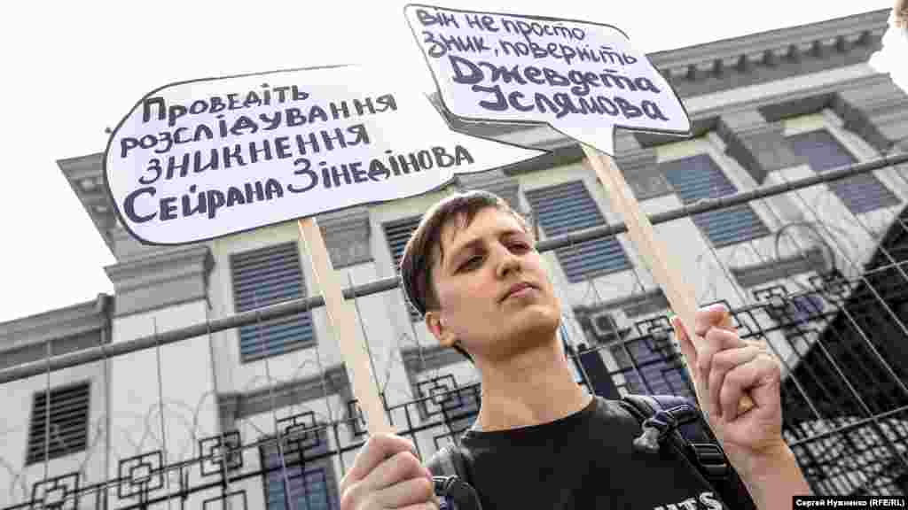 В большинстве случаев исчезновения людей в Крыму не расследуются не только российскими оккупационными властями, но и украинской стороной, утверждают активисты