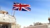 رسانه‌ها از خروج نیروهای بریتانیا از عراق خبر می‌دهند