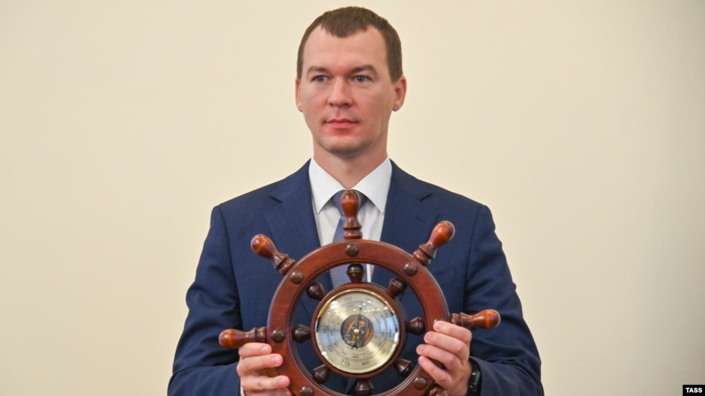 Михаил Дегтярев на официальном представлении в Администрации Хабаровского края, 20 июля 2020 года