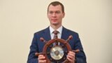 Russia -- Newly-appointed Khabarovsk Territory Acting Governor Mikhail Degtyarev introduced to staff