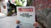 Газета Sozcu вышла с пустыми страницами в знак протеста против действий полиции
