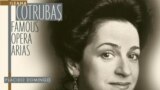 Ileana Cotrubaș pe coperta unui disc Sony cu arii din opere celebre