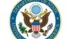Амбасада ЗША: Санкцыі да Беларусі не парушаюць Будапэшцкі мэмарандум