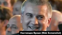 Сергій Аксенов