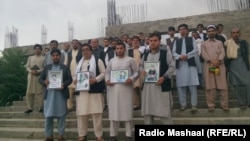 د افغانستان په ننګرهار کې د مشال خان د وژنې غندنه