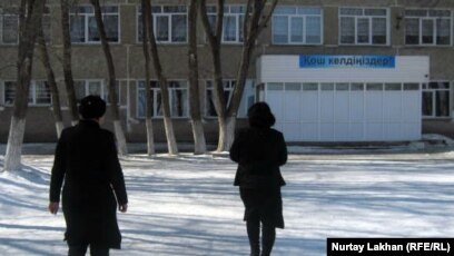 Жігіттің аузын сорды