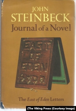 Перше видання «Журналу про роман» Джона Стейнбека (The Viking Press, 1969)