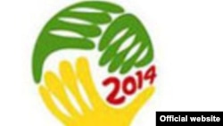 Logo SP u Brazilu 2014.