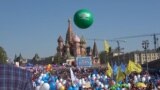  Tens Of Thousands Mark May Day In Moscow video grab 1