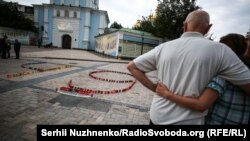 Вшанування пам’яті жертв катасрофи Іл-76. Київ, 14 червня 2018 року
