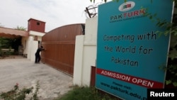 İslamabadda PakTürk məktəbi