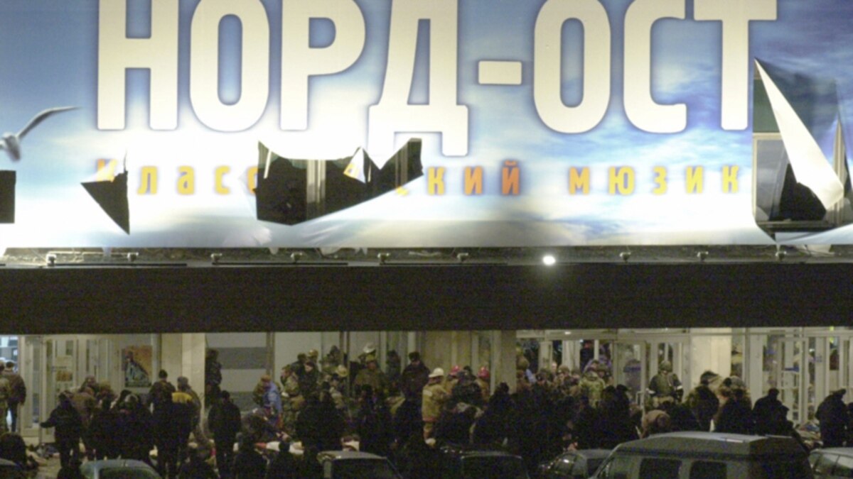 Концертный на дубровке