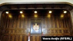 Kuvendi i Serbisë