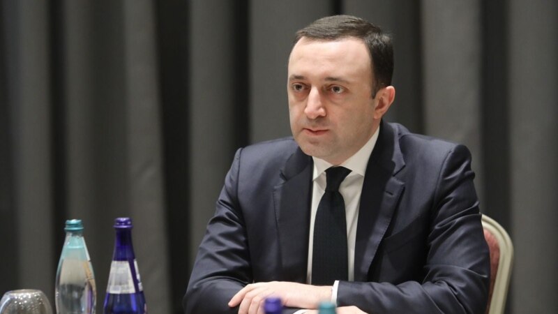 Гарибашвили: Государство выделит по 100 тысяч лари семьям погибших в Гудаури