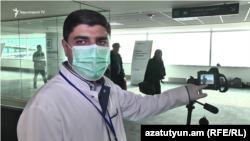 Армения -- Пассажиры проверяются в международном аэропорту «Звартноц», 30 января 2020 г.