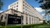 Sjedište State Departmenta, arhiv