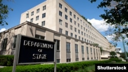 ساختمان وزارت امور خارجه امریکا در واشینگتن.