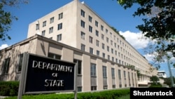 Здание Госдепартамента США в Вашингтоне.