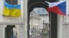 Чехія «історично, політично і як союзник – на боці України», запевнила міністр оборони Чехії Яна Чернохова