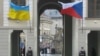 Прага закликає надати СММ ОБСЄ повний доступ на Донбасі