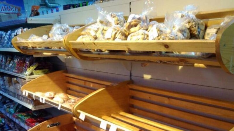 «Это саботаж или блокада»: в магазинах российского Зеленогорска не могут найти хлеб