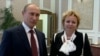Владимир Путин объявил о разводе с супругой