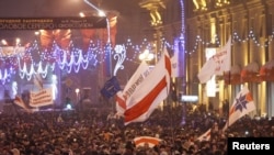 Kormányellenes tüntetés Minszkben, 2020 decemberében