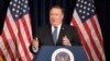 U. S. Secretary of State Mike Pompeo speaks at the Ronald Reagan Presidential Library, Sunday, July 22, 2018, in Simi Valley, Calif. (AP Photo/Mark J. Terrill)