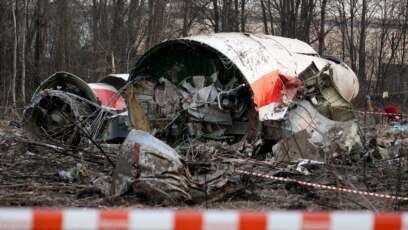 Самолетната катастрофа в Русия в която се смята че е