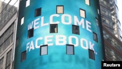 Спрос на акции Facebook уже превышает предложение