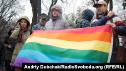 Акция ЛГБТ-активистов (архивное фото)