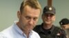 В нескольких штабах Навального проходят "следственные действия"