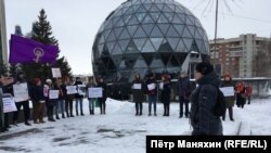 Пикет феминисток в Новосибирске 