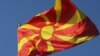 Marrëveshja e Ohrit: Vlerësime të kundërta për arritjet