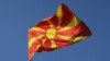 Maqedoni - Greqi: Në New York për çështjen e emrit 
