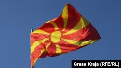 Flamuri i Maqedonisë 