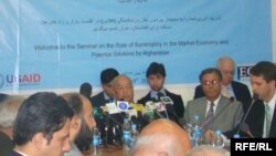 بحث روی قانون افلاس و ورشکستگی در کابل راه انداز شد
