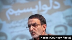 Iran - Javad Karimi Ghoddusi, Iranian MP from Mashhad, undated.