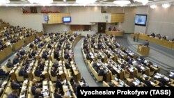 Заседание Госдумы 15 ноября.