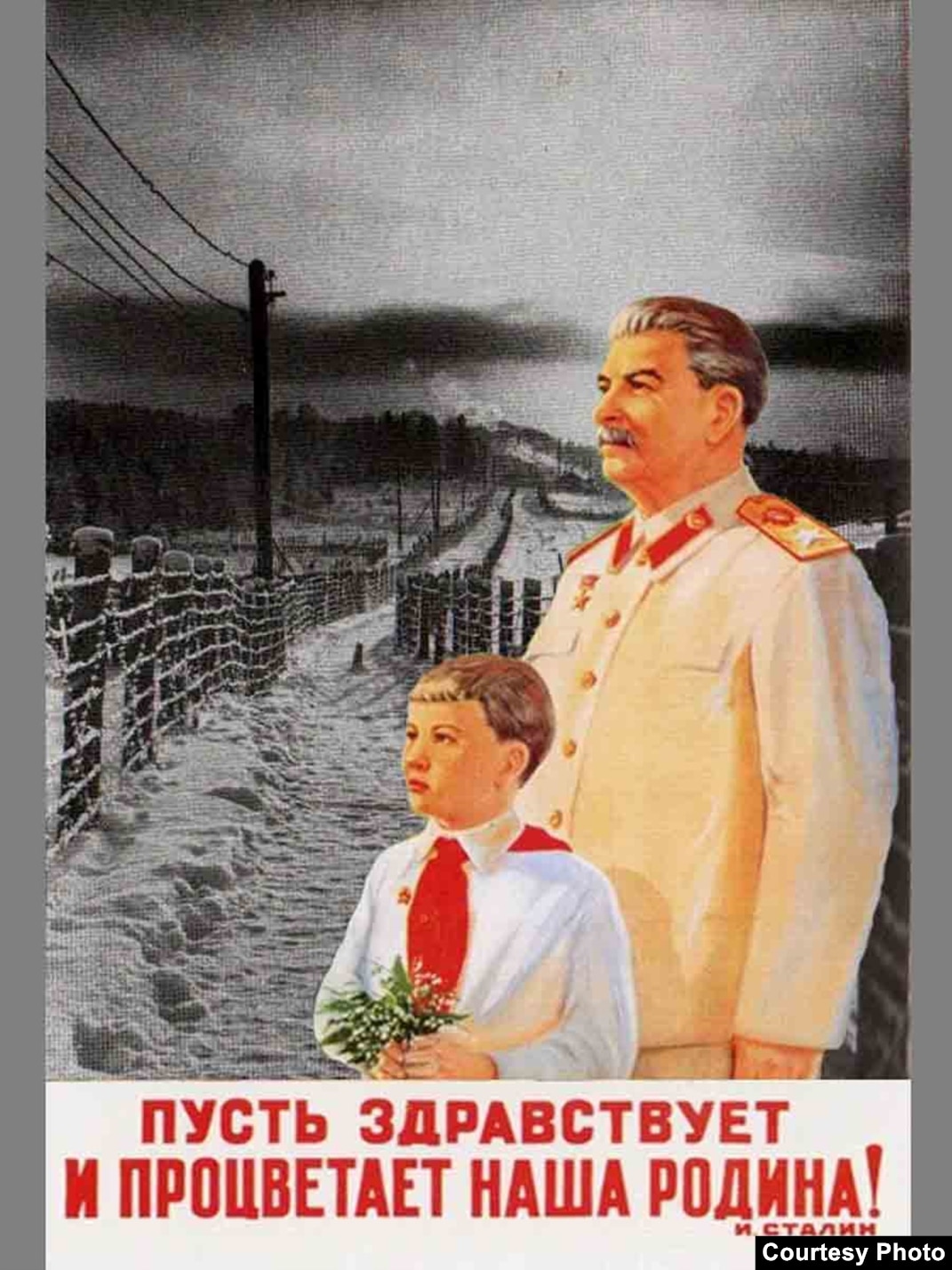 Against Stalin