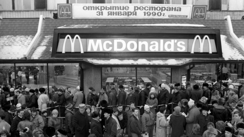 Символ перемен. Как в России открывался первый «Макдоналдс»