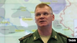 Представитель министерства обороны России Игорь Конашенков. 