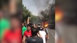 Protests And Tear Gas In Tehran After Currency Plunges